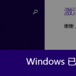 stone音标是什么