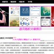 六盒宝典图库图片2025年版